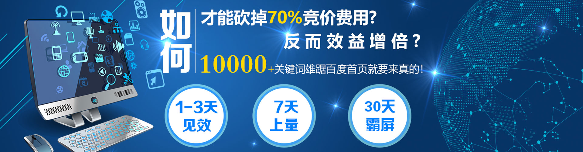 徽州知乎信息流