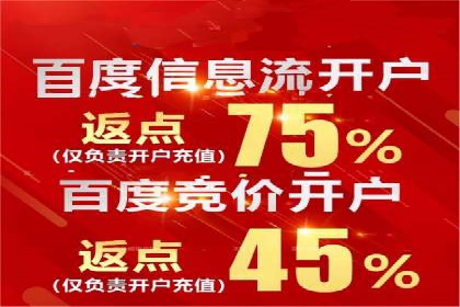 代理开户流程优化案例解析