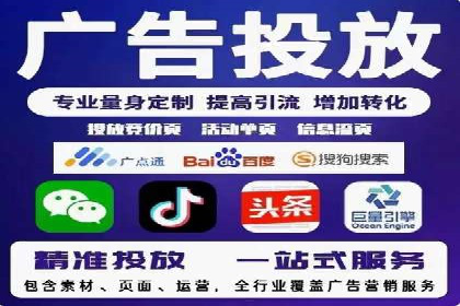 百度品牌推广案例：实战解析品牌塑造策略